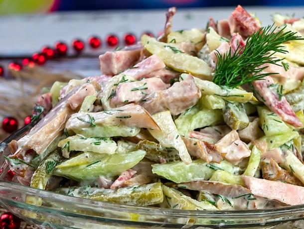 Салат «Швейцарский» 200гр